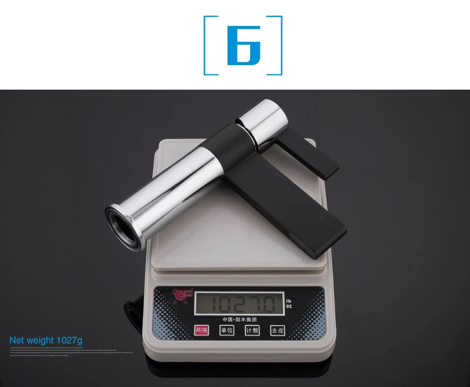 G1081_07