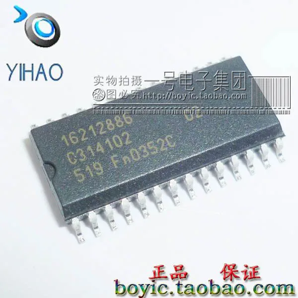 16,212,886 ignition coil driver module chip new original car ignition