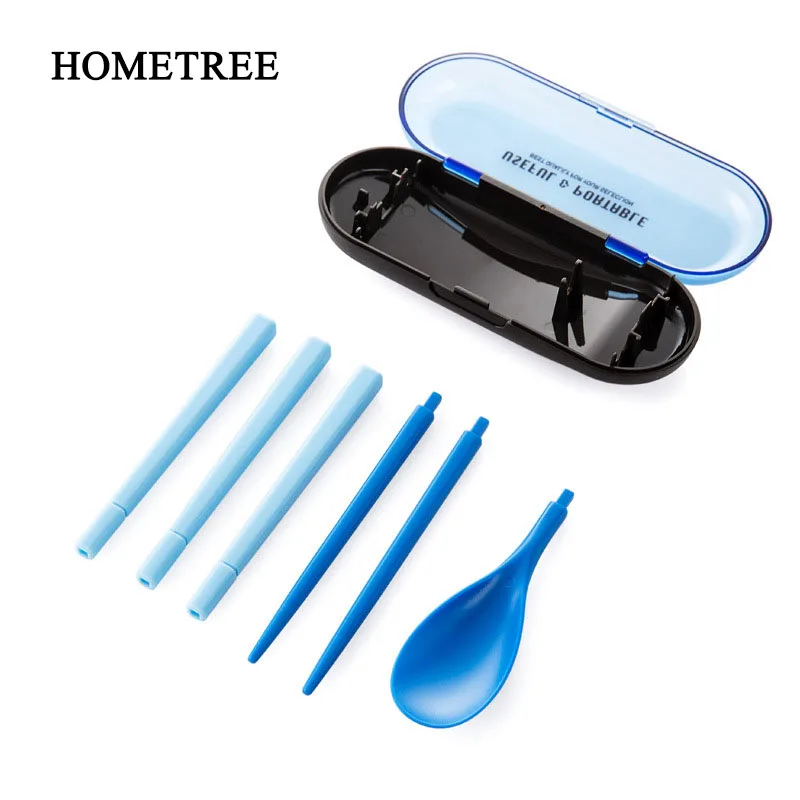

HOMETREE 3Pcs/Sets Travel Dinner Portable Folding Dinnerware Sets Chopsticks Silverware Set Cutlery with Gift Box 4 Colors H651