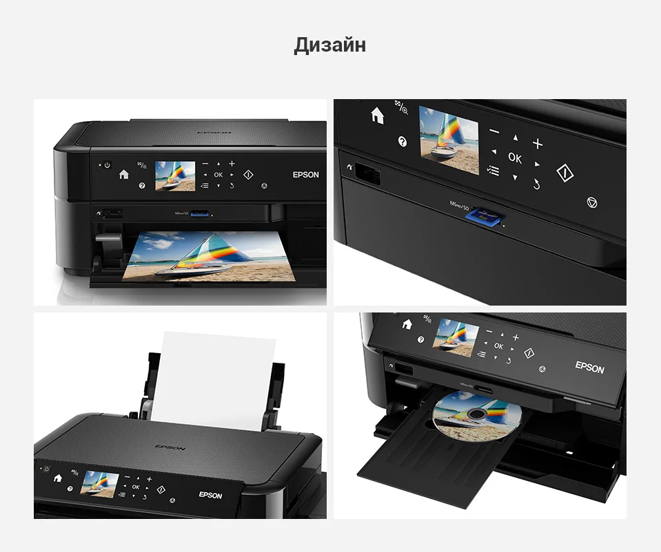 PC (7)