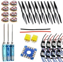 JMT Foldable Rack RC Helicopter Kit KK Connection Board+350KV Brushless Disk Motor+15×5.5 Propeller+40A ESC F05423-C