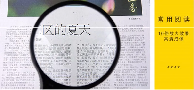 QQ20180820114234
