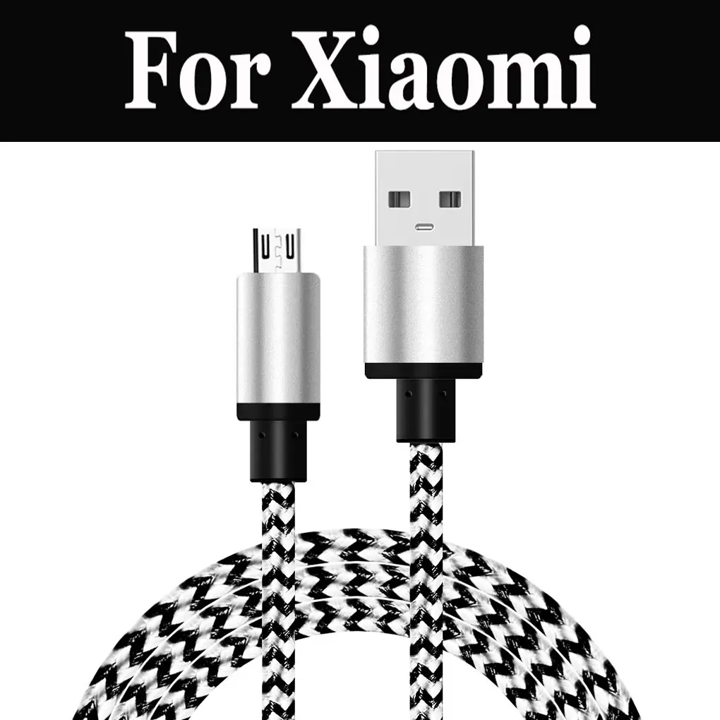 Usb-кабель для зарядки и передачи данных в нейлоновой оплетке устройство быстрой