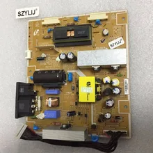 Szylij 2494HS плата питания 2494LW 2413LW 2443BW IP-54155B пятно