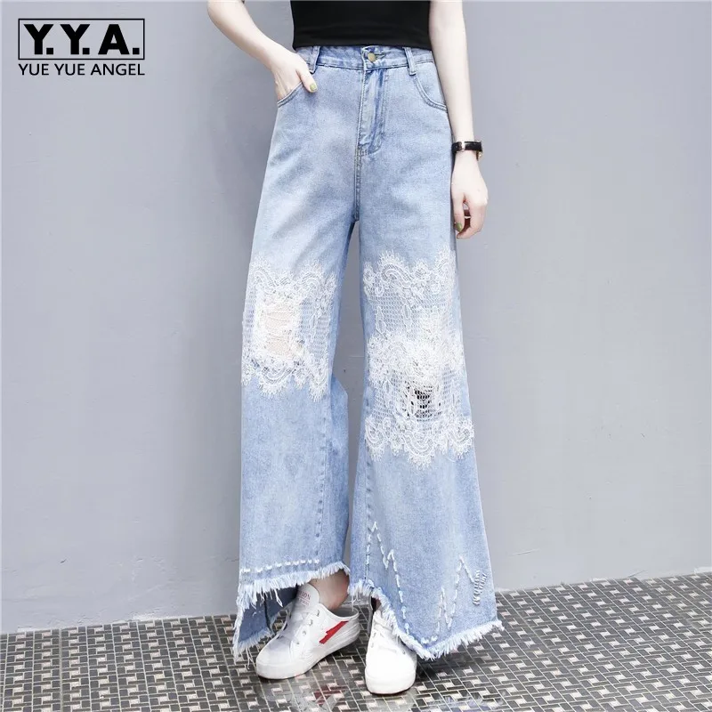 Fashion Women Washed Lace Flower Jeans Female High Waist Denim Loose Wide Leg Pants Irregular Tassels Hole Ripped Jeans Trousers