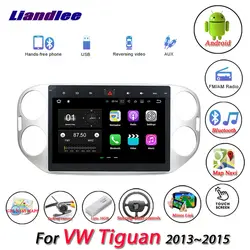 Liandlee автомобиля Android системы для Volkswagen Tiguan 2013 ~ 2015 радио USB gps BT Wi Fi Navi навигации HD стерео Мультимедиа без DVD