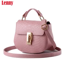 017 handtasche Telefon Geldbörse Frauen Kleine Tasche Kaiserkrone Pu-leder Frauen Umhängetasche Kleine Shell Umhängetasche H28