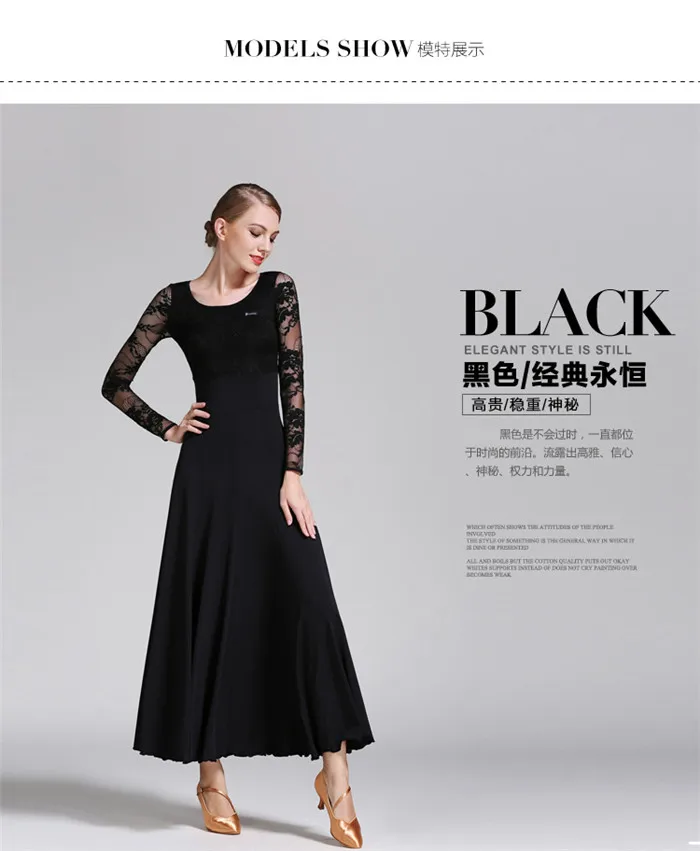 modern dance dress (29)
