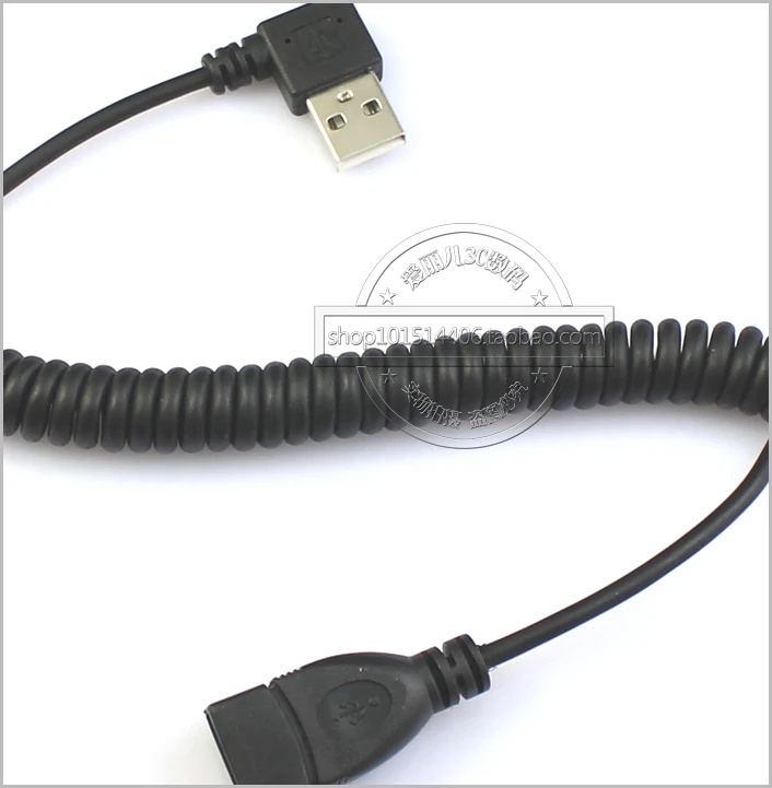 Cy Right Bending With Elastic Usb Extension Cable Bend Cy Right Bending With Elastic Usb Extension Cable Bend Cord Straightening 1 5 Meters Elbow In Connectors From Lights