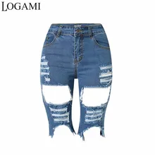 LOGAMI джинсы с высокой талией женские женские рваные джинсы женские джинсовые шорты до колена