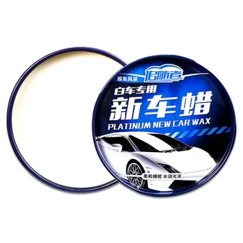 

180ML Car Wax Maintenance Wax Polishing Wax Automobile Waxing Solid Car Accessories ceramics for cars Drop ship