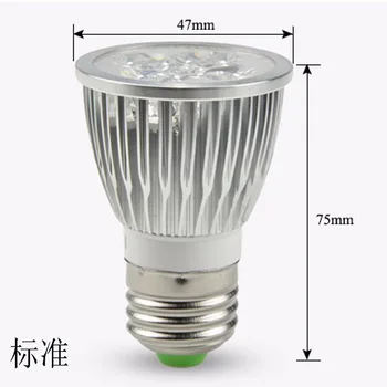 

LED Shooting bulb lights energy-saving Light Bulbs for Home lighting E27 5W Bulb Lamp AC 90~260V