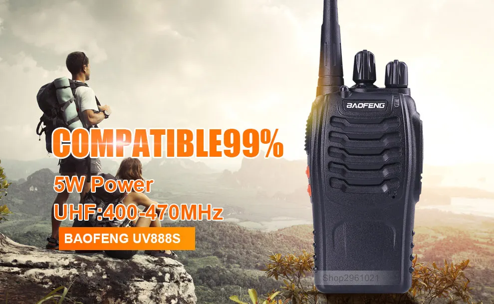 UV-888S_01