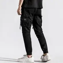 Молодежные черные модные повседневные шаровары мужские брюки pantalones hombre брюки карго для мужчин pantalon homme Корея