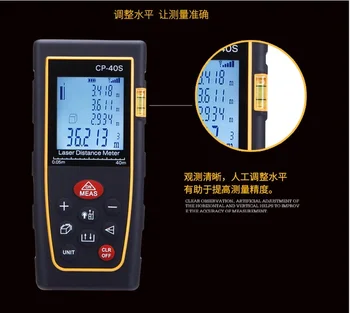 

laser distance meter 100M rangefinder trena laser tape range finder build measure device ruler test tool
