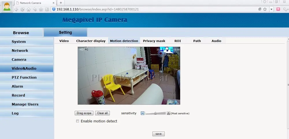 IE- Motion