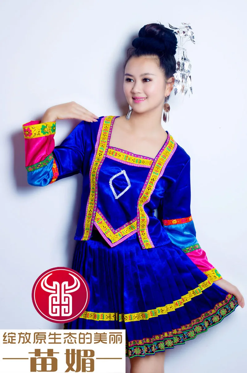 Женская Одежда для танцев Tujia/Miao/Dong платье китайского фолк этинс костюмы хмонг