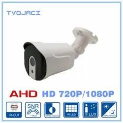 Водонепроницаемый Камера AHD аналоговый HD 1/4 ''CMOS 1.0MP 720 P 2.0MP 1080 P AHD CCTV Камера ИК-Fiter металлический корпус безопасности Открытый