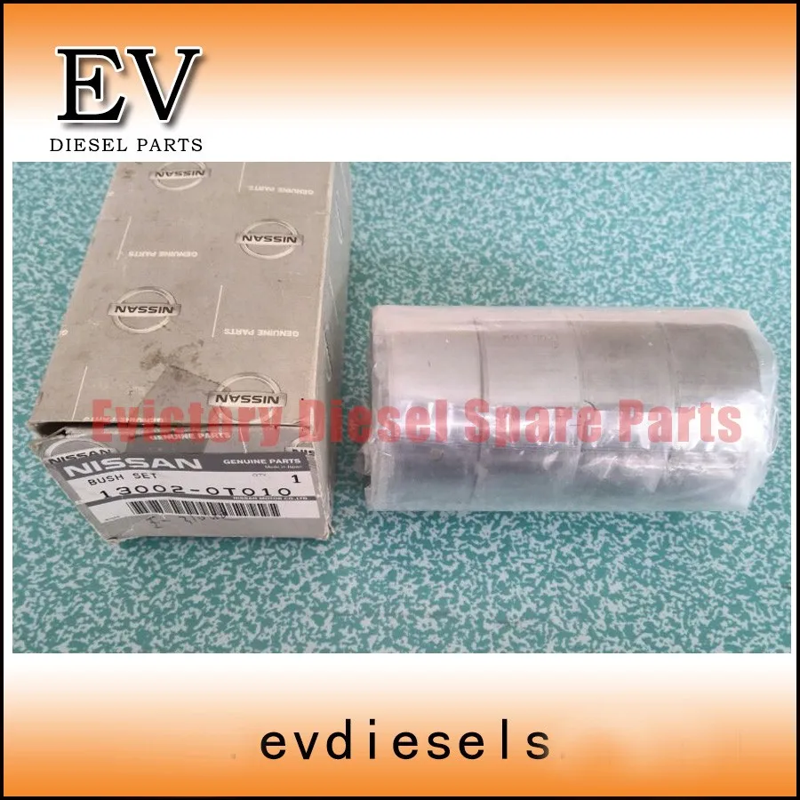 FD46 con rod bushing