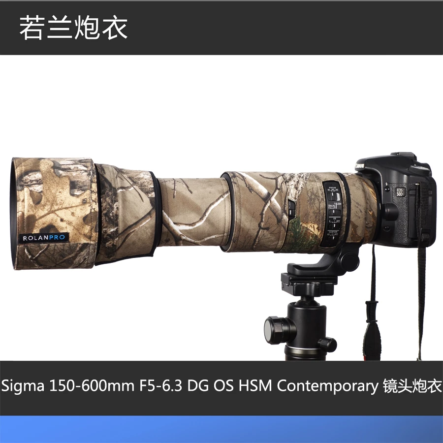 Camera Lens Coat Camouflage Sigma 150 600mm F5 6 3 Dg Os Hsm Lens Version C Guns Clothing He Found Himself A Guns Clothing Lens Coat Lens Coat Camouflagesigma 150 600mm Aliexpress