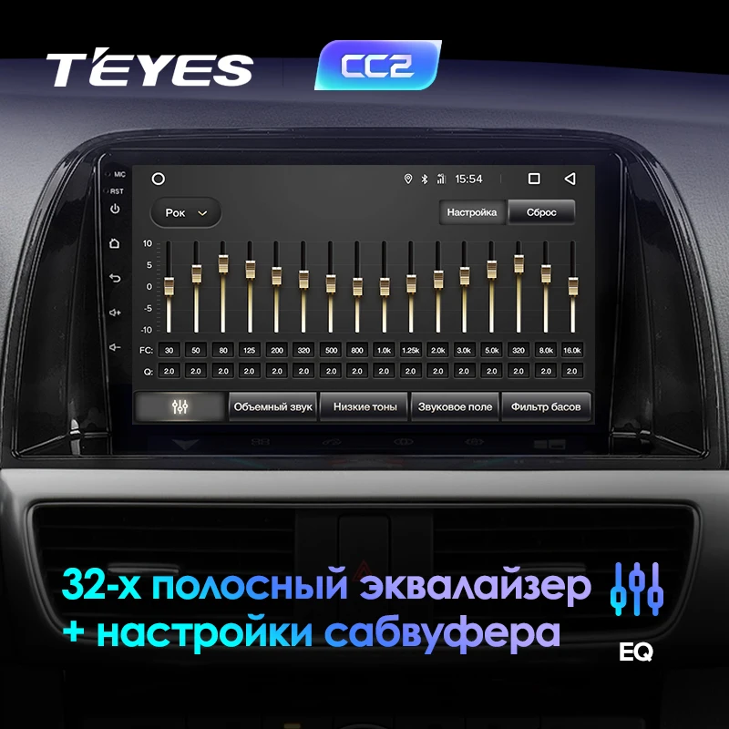 Discount TEYES CC2 For Mazda CX5 CX-5 CX 5 1 KE 2011-2017 Car Radio Multimedia Video Player Navigation GPS Android 8.1 No 2din 2 din dvd 4