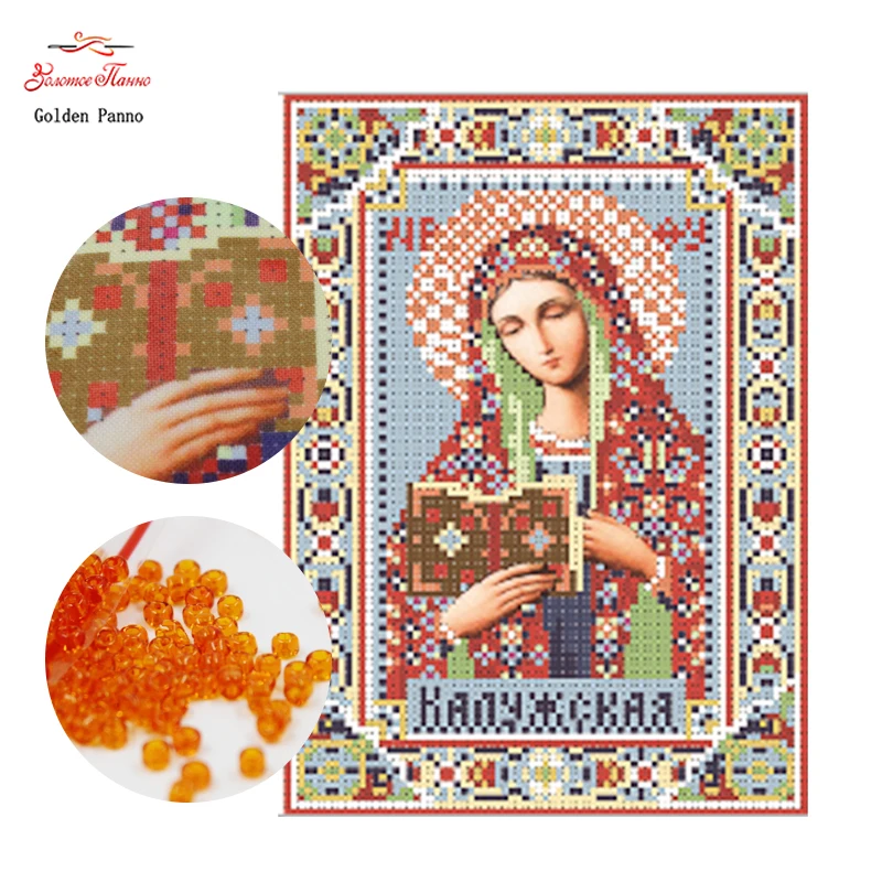 

Golden Panno,beads,Needlework,DIY,bead Cross stitch ,Embroidery stitch,Precise Printed painting,religion Pattern cross,mother