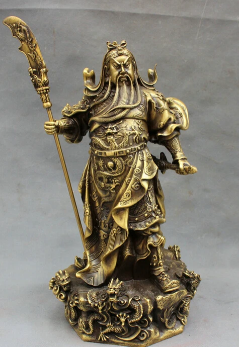 

song voge gem S2874 15" Chinese Bronze Folk 9 Dragon Warrior Standing GuanYu GuanGong God Statue