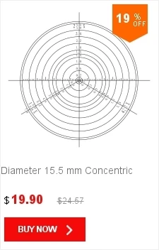 DIV = 0,05 мм микроскоп окуляр микрометр калибровка слайд окулярная сетка вертикальная линия горизонтальная линейка 5-0-5 диаметр 20 мм