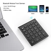 Computer Peripherals