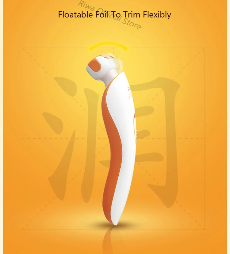 Lily-RF-770B-2