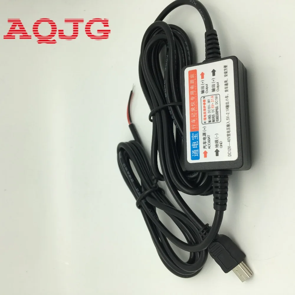 Мини/микро USB порт провод кабель Автомобильное зарядное устройство Комплект для