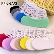 FENNAS/10 шт., женские невидимые носки Kawaii хлопковые носки ярких цветов для девочек разноцветные низкие милые носки-башмачки носки-Тапочки