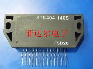 

2pcs/lot STK404-140 404-140 HYB-13 Module