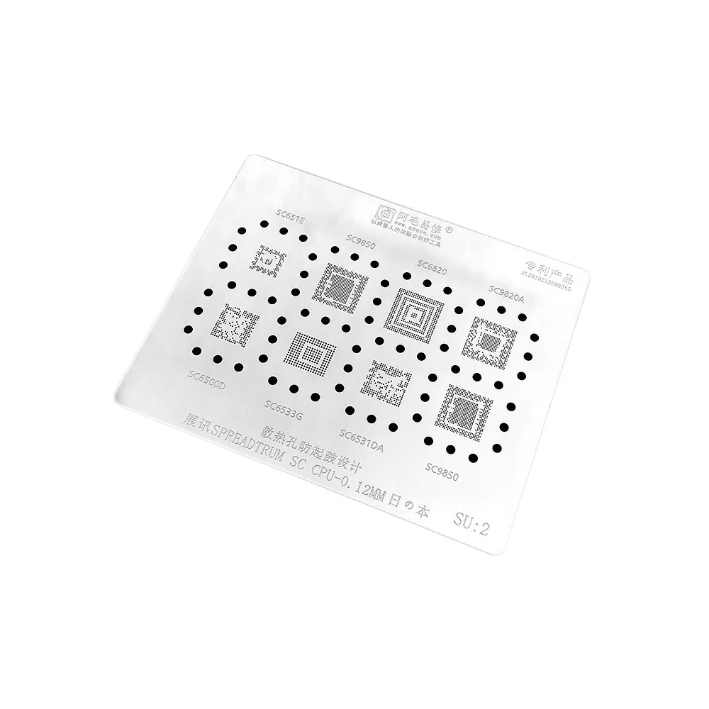 

Amaoe SU2 CPU Universal Reballing Stencil for Spreadtrum SC CPU Reballing for SC9850 SC6820 SC9820A SC651E SC6531DA SC6500D