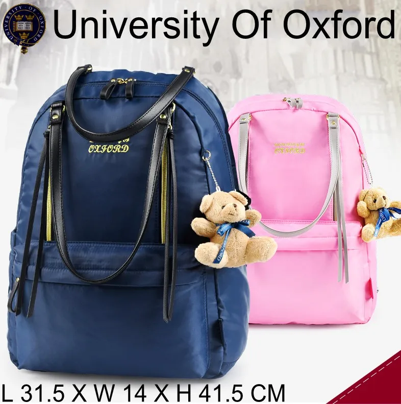 University Of Oxford Hight quality school bag backpack For boys girls