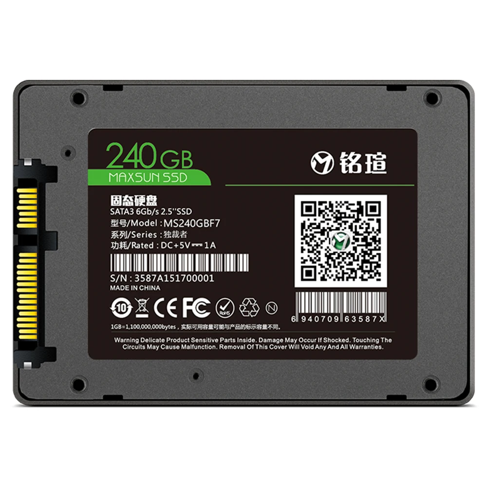 240GB-1