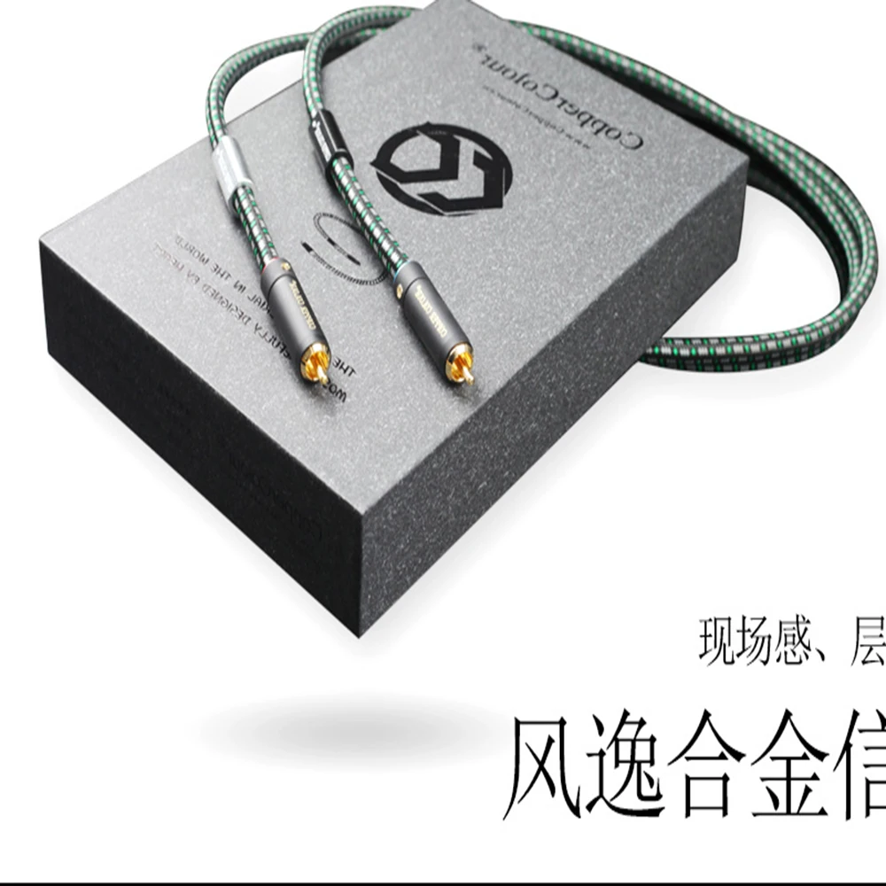 CopperColour CC FOND-III  HiFi Audio RCA cable interconnect cords pair Gold-plated plug Teflon-06