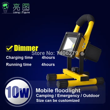 

10w 4hours dimmer LED Portable Rechargeable Spotlights AC110-240v LED Outdoor Emergency Integrated floodlight
