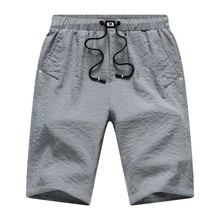 Повседневные мужские шорты серый Homme пляжные шорты на шнурке мужские s Slim Fit бермуды летние мужские Джоггеры мужские шорты больших размеров