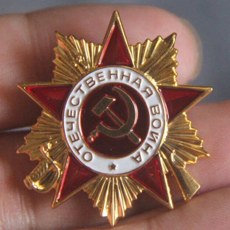4 шт. значок войны национальной обороны Hero советский с серебряным покрытием цветные 32 мм Сувенир Знак