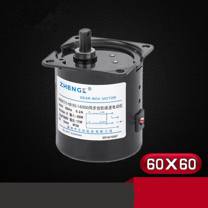 

Synchronous Gear Motors BH 60KTYZ (Heightening The Eccentric Shaft) AC 220V 10RPM 14W
