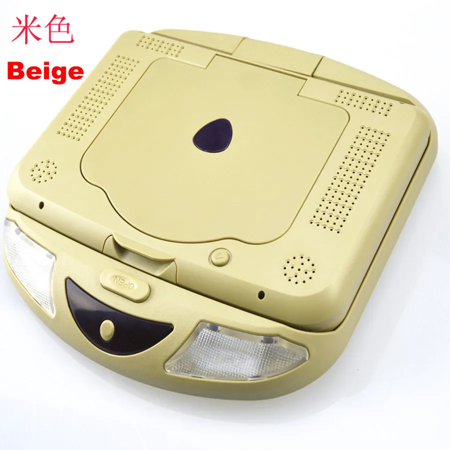 Car DVD (14).jpg
