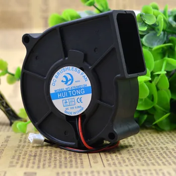 

Free Delivery. 7530 7 CM/CM 12 v 0.20 a blower Centrifugal fan d12h HT - 07530 turbo fan