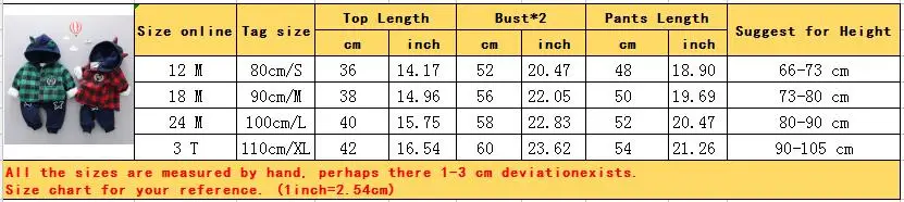 QQ20181013113650