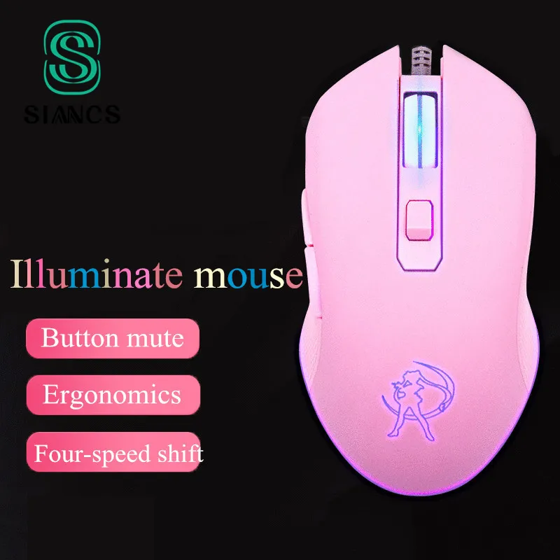 

SIANCS Sailor Moon Wired Gaming Mouse Colorful Illuminate Optical Silent USB Computer Mouse Gamer Mice lighting for PC