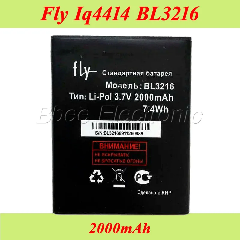 Аккумулятор BL3216 на 2000 мА · ч для Fly Iq4414 AKKU аккумулятор | Мобильные телефоны и