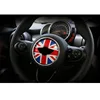 Exterior Accessories