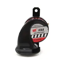 Uxcell a17031000ux1936 мотоцикл рог