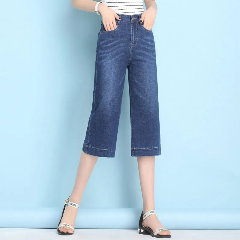 Синие джинсы для женщин, джинсы для мам, джинсы с высокой талией, женские эластичные Стрейчевые джинсы, женские джинсовые свободные укороченные широкие брюки - Цвет: Синий