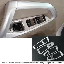 Per Chery Tiggo5 Tiggo 5 2014 2015 2016 2017 ABS cromato per porte E Finestre di vetro luci di pannello interna Bracciolo Ascensore Interruttore di Pulsante cornice cornice